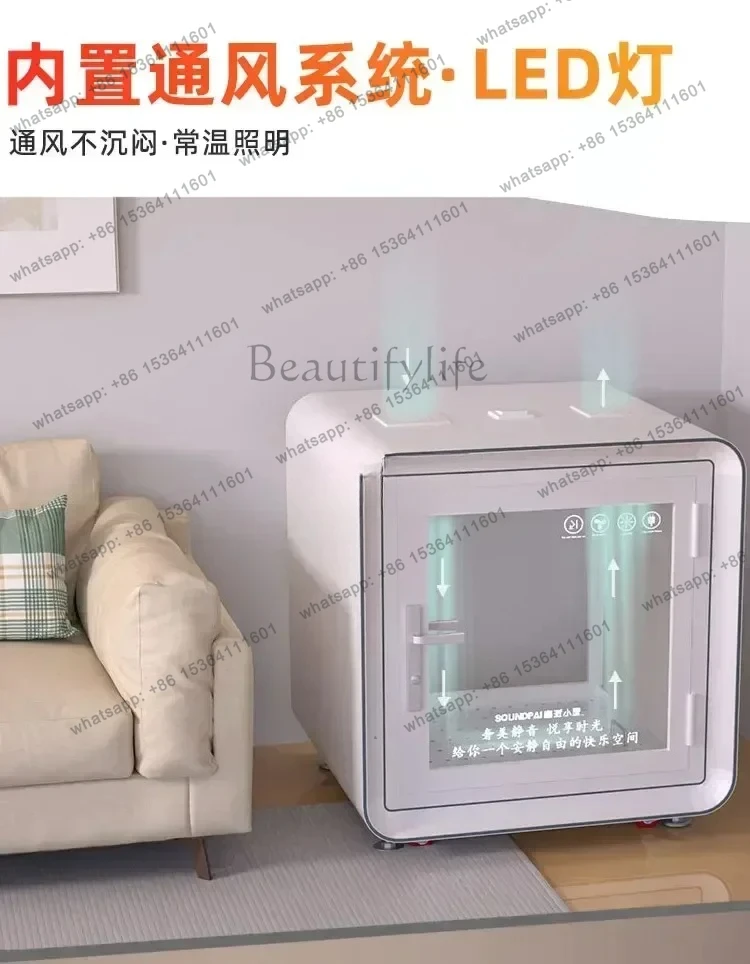 

yj21 newPet Soundproof Room Household Movable Anechoic Chamber Small Soundproof Cabinet Mute Disassemblyss1001