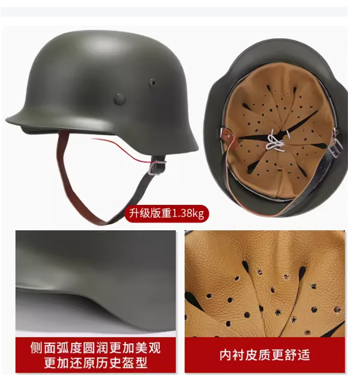 World War II M35 Helmets