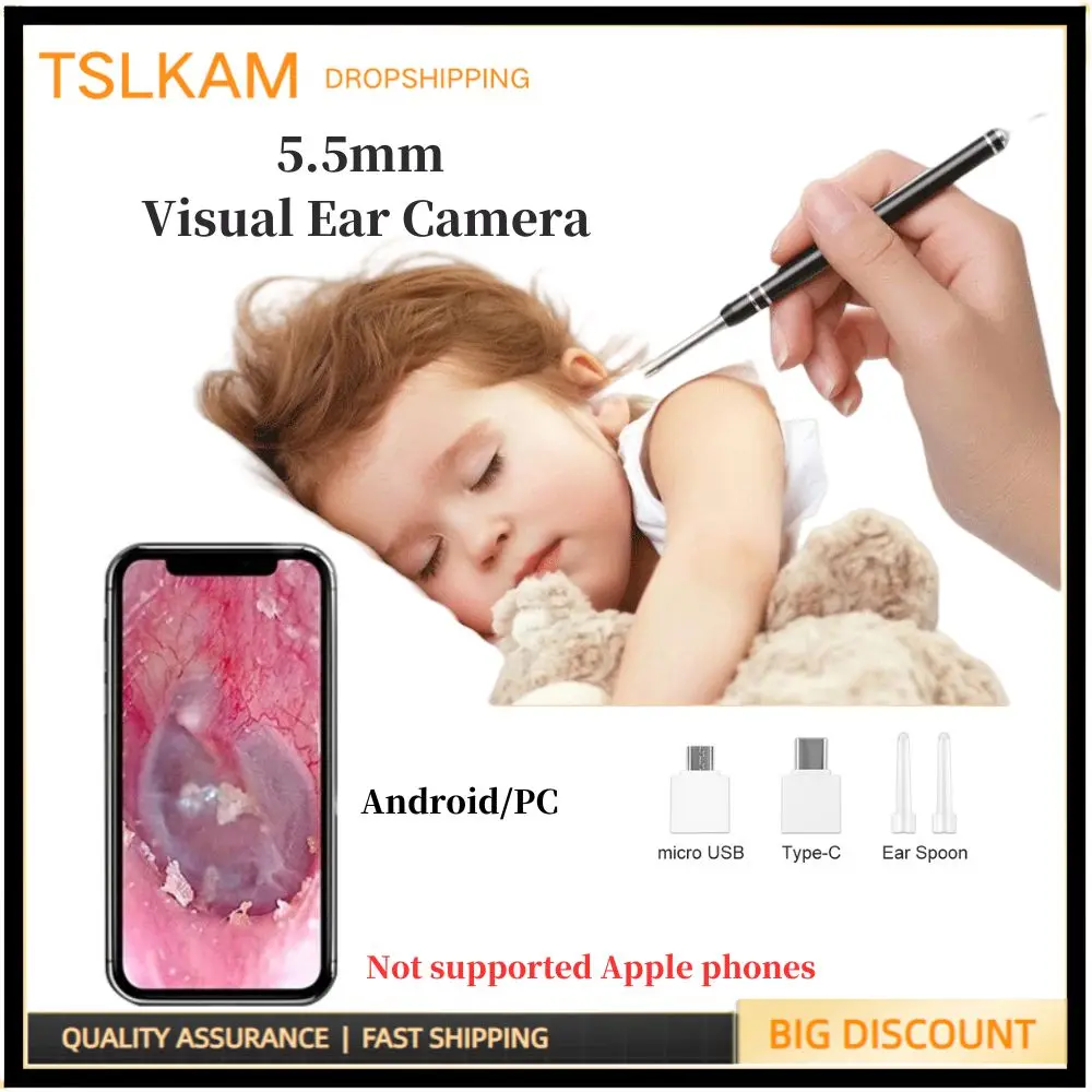 Aircraft head extension cable，Device transfer for Teslong