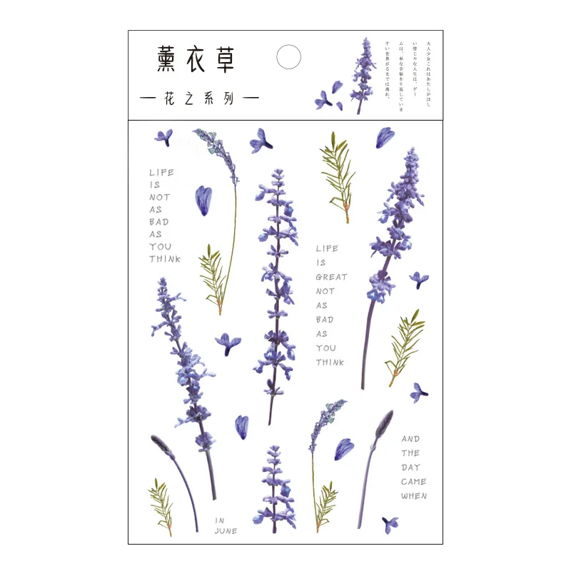 Stickers Bloemen Bladeren Planten PVC Stickers Etiket Transparante PET-stickers voor Scrapbooking Dagboek Journal Decoratieve DIY Materia
