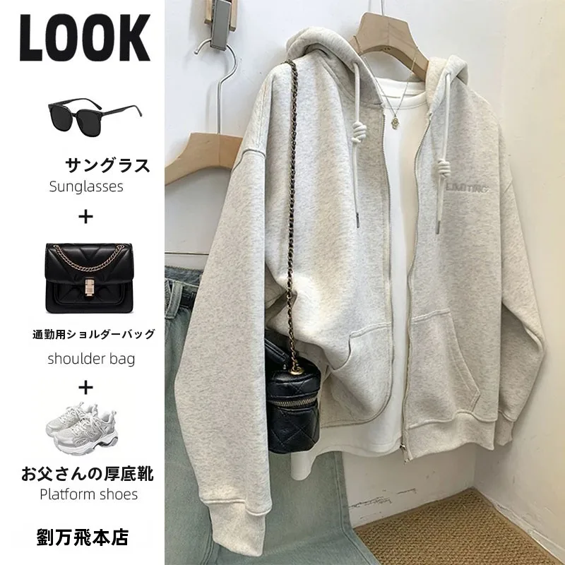 ay-zipper-hooded-open-cardigan-women's-sle-lazy-faion-oversize-autumn-winter-outerwear-casual-comfortable-sweatirt