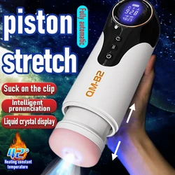 B2 Automatic Male Masturbator Penis Pump With 4 Sucking & Thrusting & 9 Vibration Pocket Pussy Masturbation Cup Sex Toys for Men