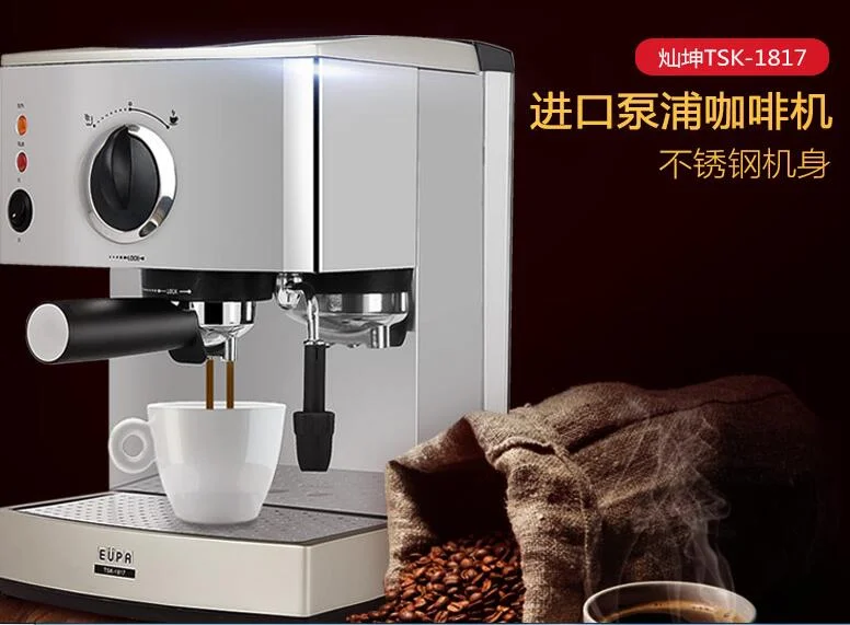 

china TSK-1817 EUPA household pump pressure steam Coffee machine 15bar 220-230-240v 1.5L Italian espresso Coffee maker