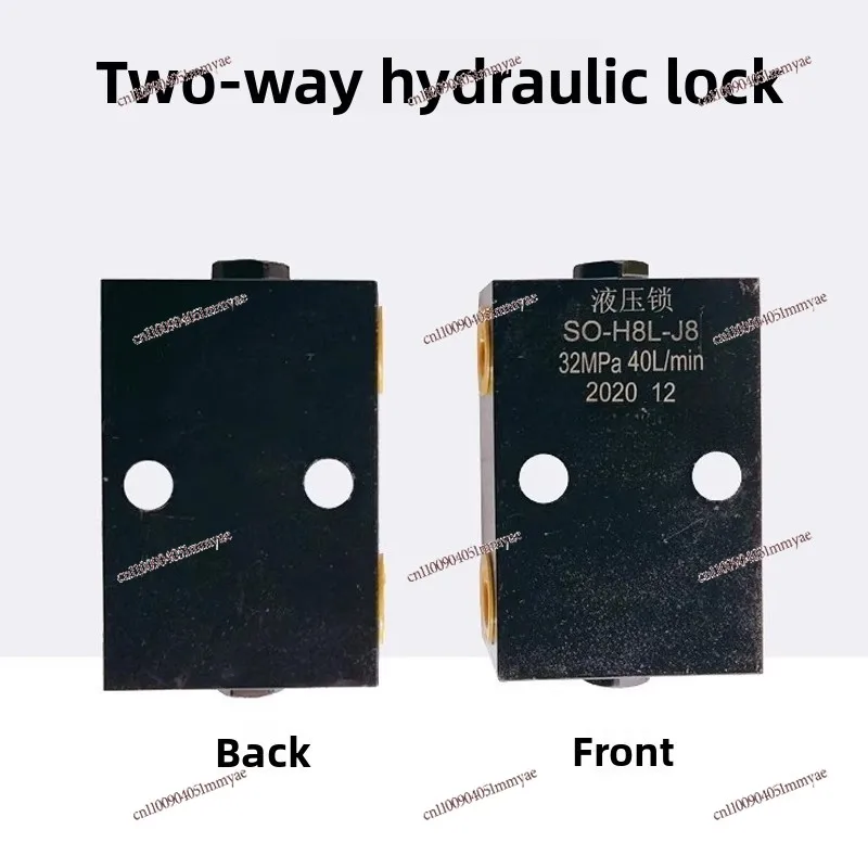 SO-H8L-J8 Tubular Hydraulic Lock Two-way Hydraulic Cylinder Outrigger Lifting Platform