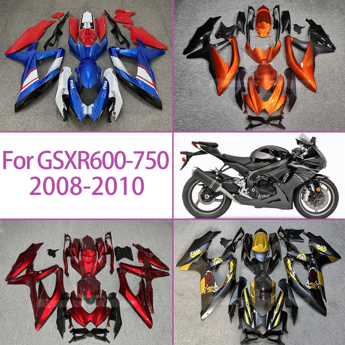 

Комплект обновленных обтекателей для SUZUKI GSXR 600-750 2008-2010 годов, индивидуальные обтекатели для GSXR600 GSXR750 08 09 10