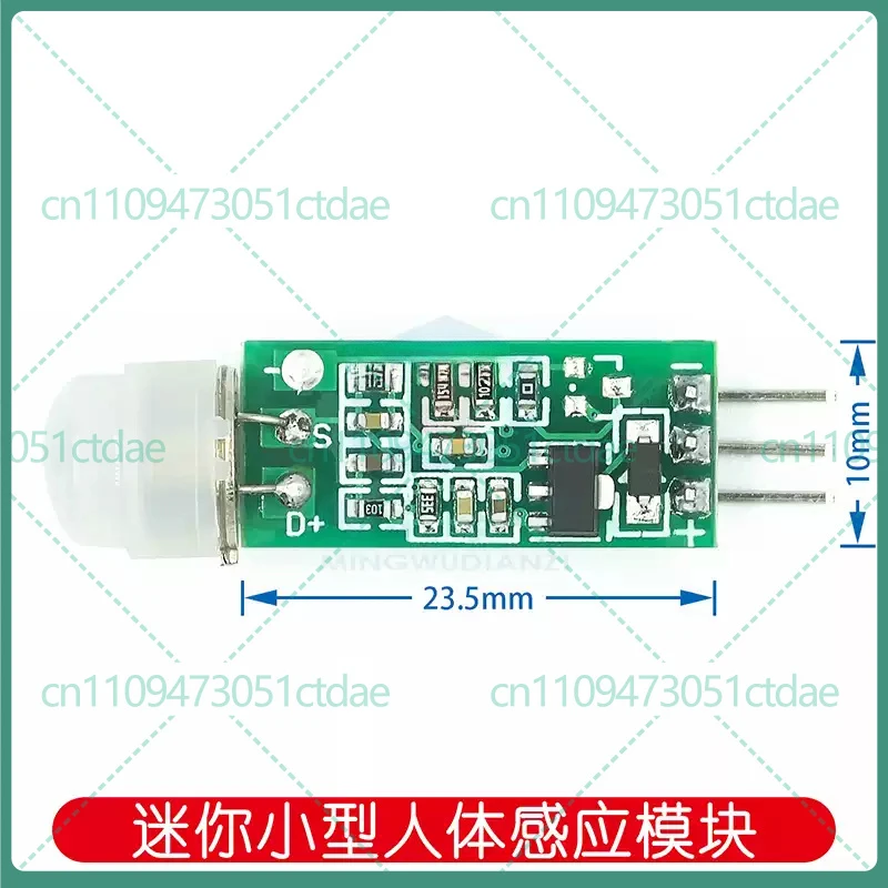 10-50pcs For HC-SR505 Mini PIR Motion Sensor Module