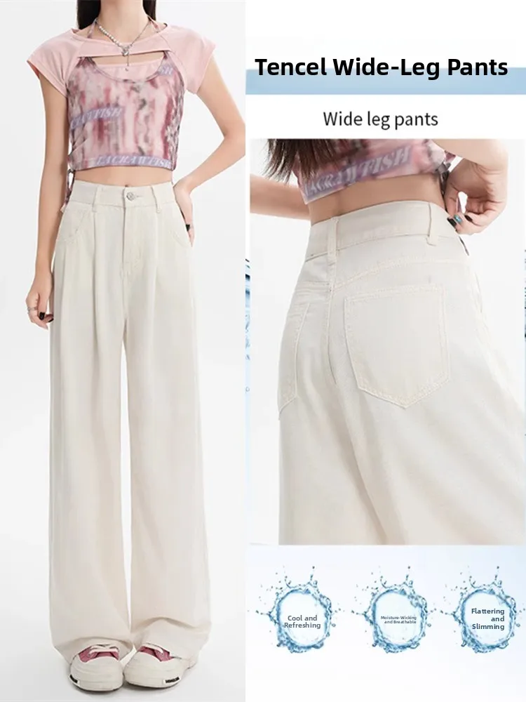

High Waist Draped Straight Leg Jeans Women's Thin Ice Silk Cool Loose Slimming Floor Length Wide Leg Pants Summer Cotton Poly...