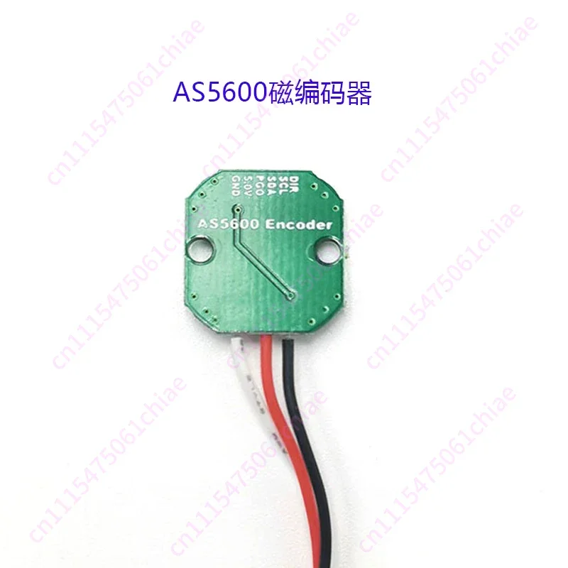 AS5600 Absolute Encoder Servo Motor Rotary Code Disc, Suitable for PWM/i2c Interface Brushless Motor