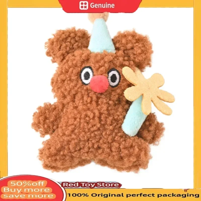 أشكال الحياة الحقيقية ألعاب من القطيفة قلادة Kawaii أرنب الكلب المفاتيح المد اللعب جمع هدية الكريسماس فتاة عيد ميلاد الاطفال هدية