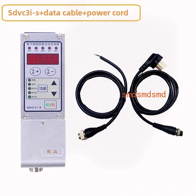 SDVC31-S/M/L Controller Vibration Disk Controller Automatic Feeder Controller Vibration disc direct vibration drive Digital FM