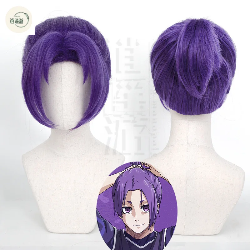 Anime Blue Lock Mikage Reo Cos Wig 45CM Purple Short Hair Heat-resistant Synthetic Hair Halloween Party Cosplay Wigs+wig Cap