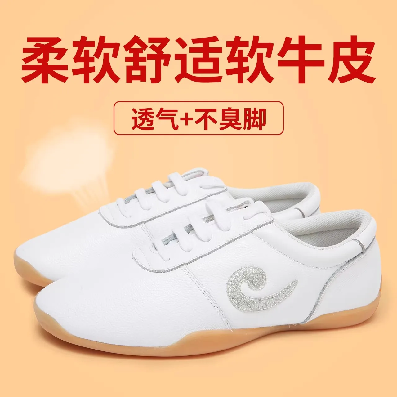 

Premium Traditional Kung Fu Shoes for Martial Arts Training Breathable Taekwondo Shoes Unisex Comfortable Couples Style