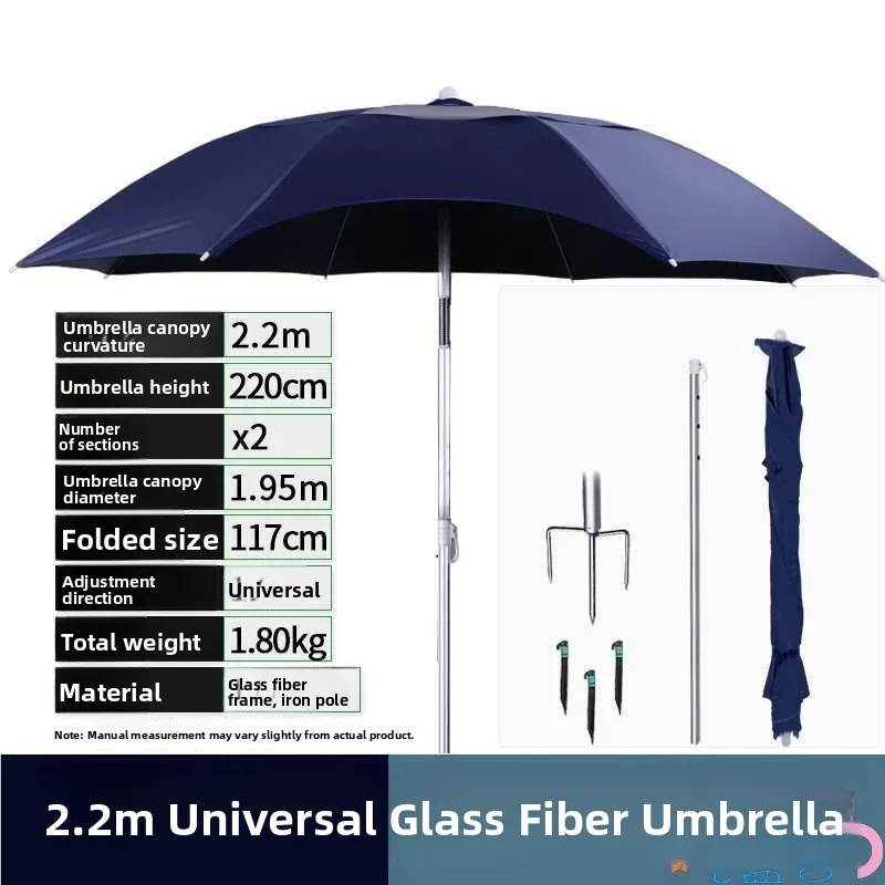 

Thiened Large Fiing Umbrella Sun Protection Foldable High End Fiing Umbrella und Plug Fiing Umbrella Double Rotation