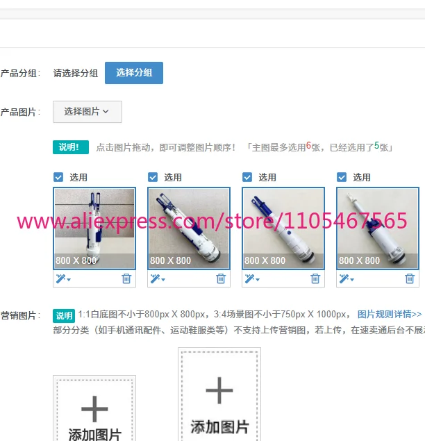 1PCS toilet drain valve water tank accessories first generation UP182 second generation UP300 flush toilet toilet seat
