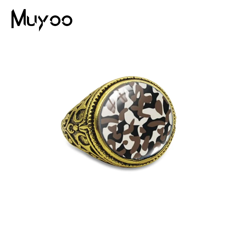 2019 New Military Clothing Patterns Camouflage Antique Dome Fashion Retro Rings Camouflage Suit Design Rings Jewelry for Men