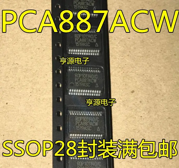 

PCA887 PCA887ACW ROP 101140 /C SSOP28 PCA9685PW TSSOP28