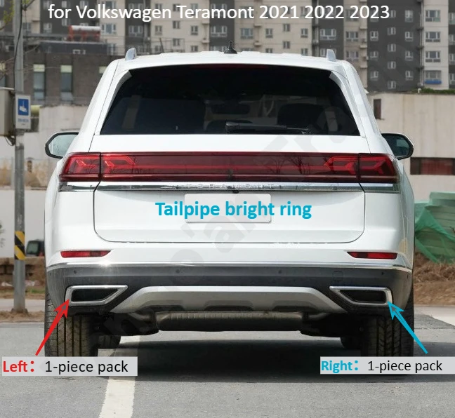 

for Volkswagen Teramont 2017~2023 Bumper bright strip/rear air deflector decorative frame/tailpipe bright ring/auto parts