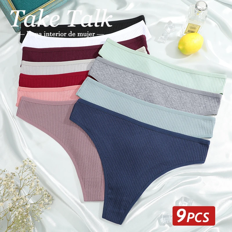 9Pcs/Set Seamless Cotton Soft Thongs For Women New Solid Color Screw Thread Low Rise G-strings Female Cozy Breathable Lingerie