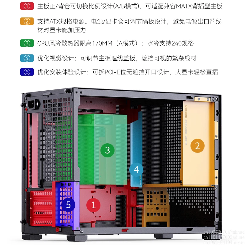 D32PRO Chassis Desktop Mini MATX Glass Side Through 240 Water Cooled Type-C Computer Small Chassis