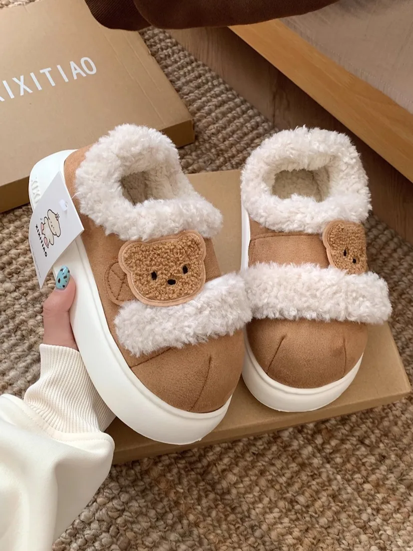 

Women Cotton Shoes Indoor Household Shoes Lamb Wool Bread Shoes For Lazy People Winter, Versatile And Thick Soled Board