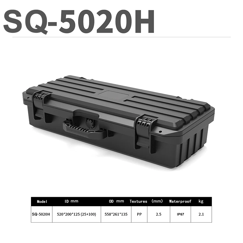 SQ5020 New Safety Box Handheld Toolbox Plastic Box Photography Equipment Box Waterproof Tank Digital Safety Box