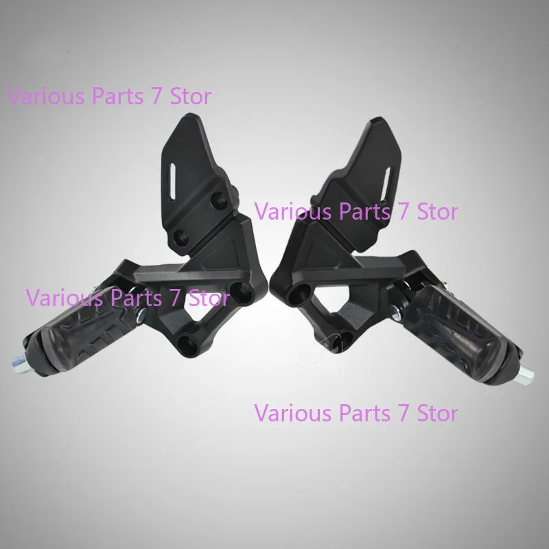 for Longxin VOGE  LX500R LX500 Front and Rear  Main and Auxiliary Footrests Shift Brake Pedal