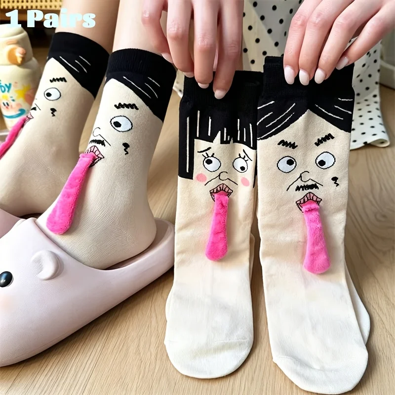 

1 pair of fun tongue-sticking socks, cute and funny socks for men and women, crazy socks. Spoof gifts, humorous and funny medium tube socks, suitable for friends, suitable for couples to wear