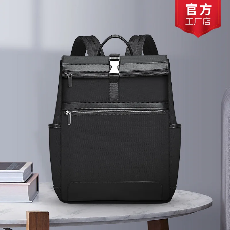 

Men's backpack business double-shoulder bag, stylish school bag, large-capacity student laptop backpack, printed simple double-