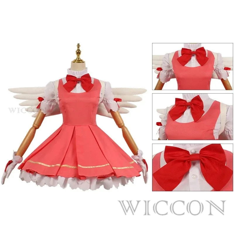 Gioco Anime Card Captor Sakura Kinomoto Sakura Battle Lolita Dress Costume cosplay uniforme da festa con ala Abiti da donna di Halloween