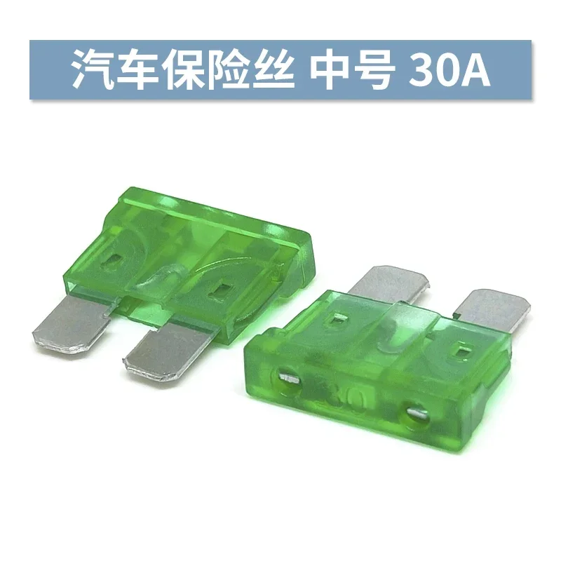 100/50/10 قطعة مصغرة M2 الصغيرة المتوسطة سيارة الصمامات السيارات شفرة نوع الصمامات 1A 2A 3A 5A 7.5A 10A 15A 20A 25A 30A 35A 40A 50A