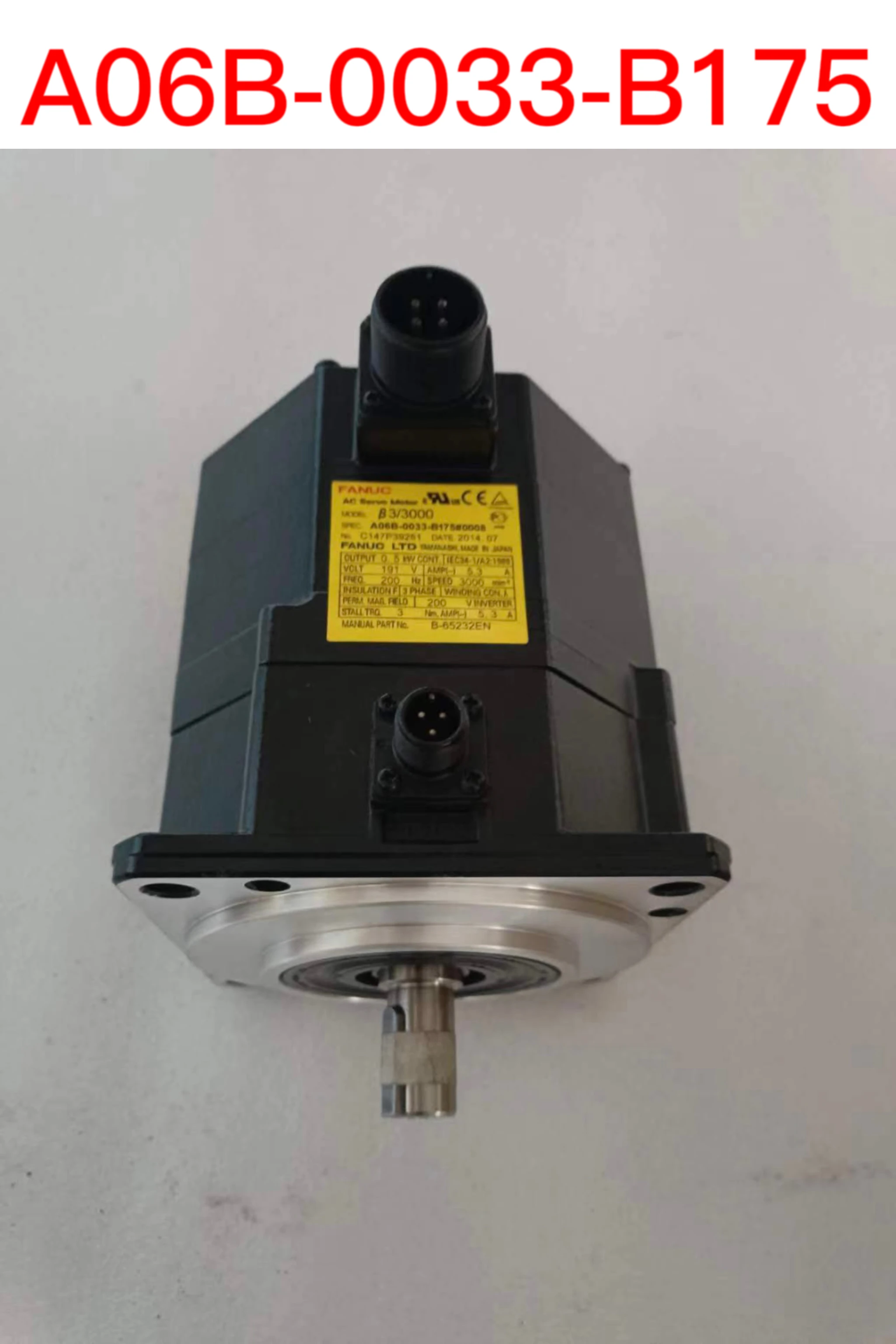 

Совершенно новый телефон