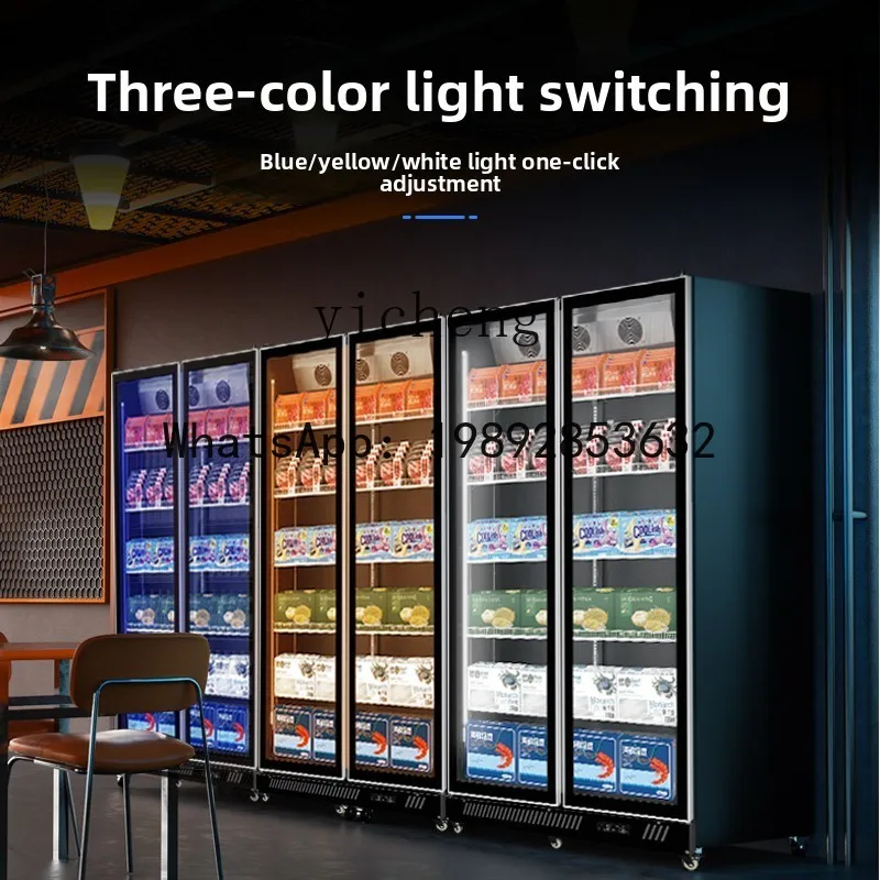 Display Cabinet Commercial Quick-Frozen Meat Frozen Goods Freezer Upright Refrigerator Steak Preservation