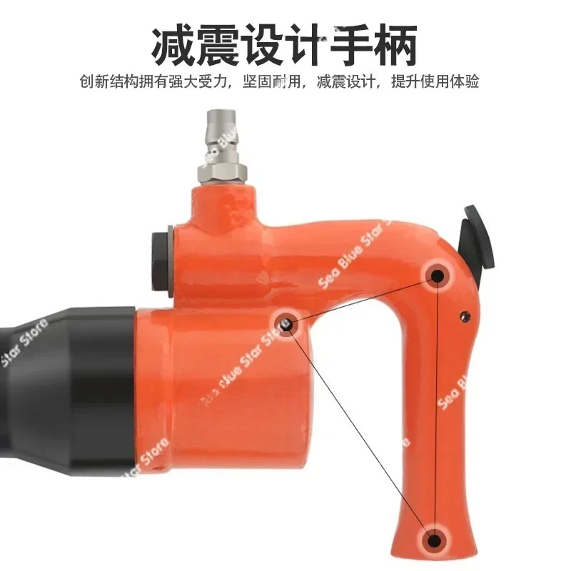 Industrial grade C4  C6 air shovel brake pad welding slag rust removal machine blade air pick air shovel tool