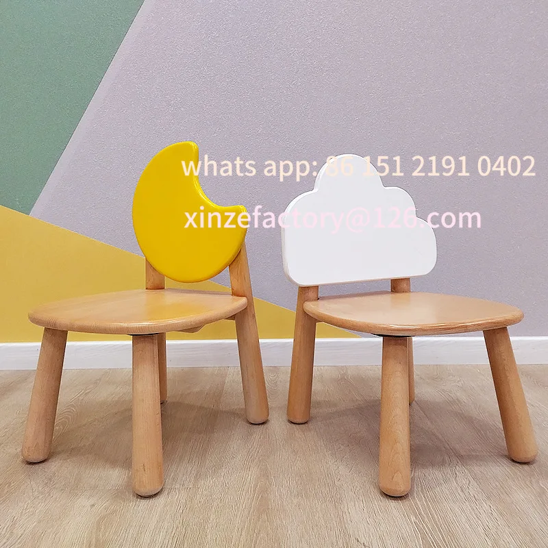 Customizable beech chair back chair solid wood fun seat small stool