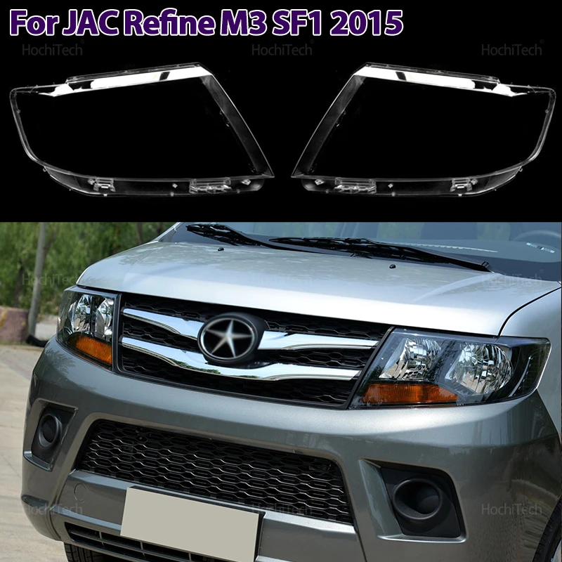 

Для JAC Refine M3 Kaiyi V7 Sollers SF1 2015, крышка передней фары, линза, прозрачное стекло, абажур, корпус лампы