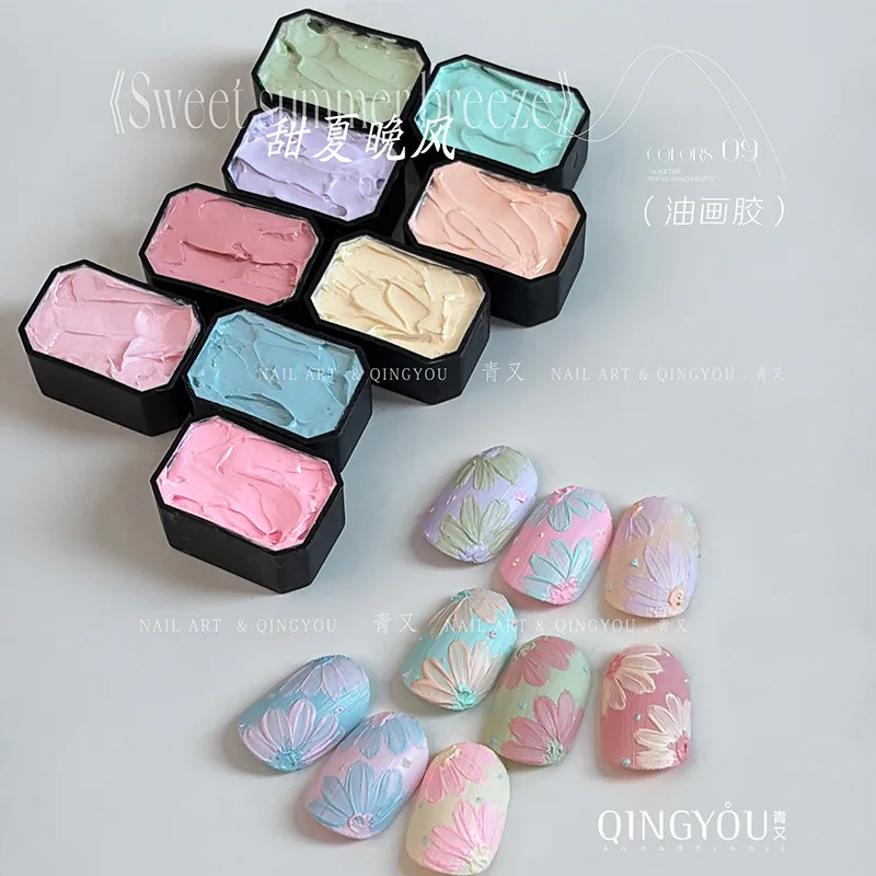 9-Colors معكرون النفط اللوحة جيل طلاء الأظافر ثلاثية الأبعاد الملمس منحوتة النحت الورنيش عالية التشبع شعبية شبه الصلبة البولندية الغراء #5