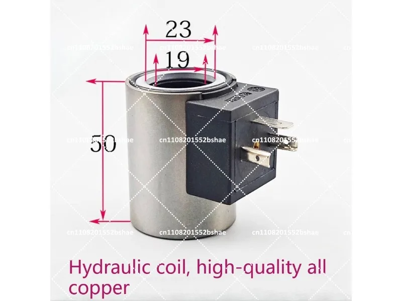 Hydraulic Solenoid Valve Coil, Inner Hole 19 Outer Ring 23 H50 Outer Diameter 37, Electromagnetic Control Valve DC24 VD12