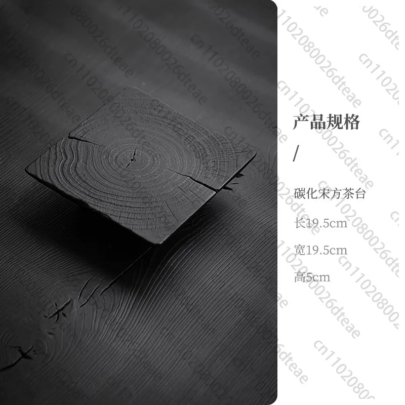 Wabi-Sabi Style Solid Wood Charcoal Burning Kettle Holder Tea Tray Vintage Dry Brewing Stand Household Teapot Tray