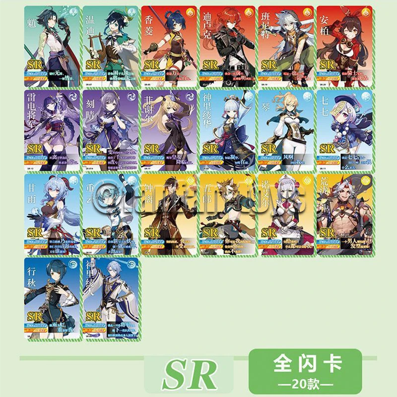 9/45/90 Pcs Genshin Impact Cards Paimon Amber Klee TCG Rare Trading Collection Card Anime Battle Carte for Children Gift Toys
