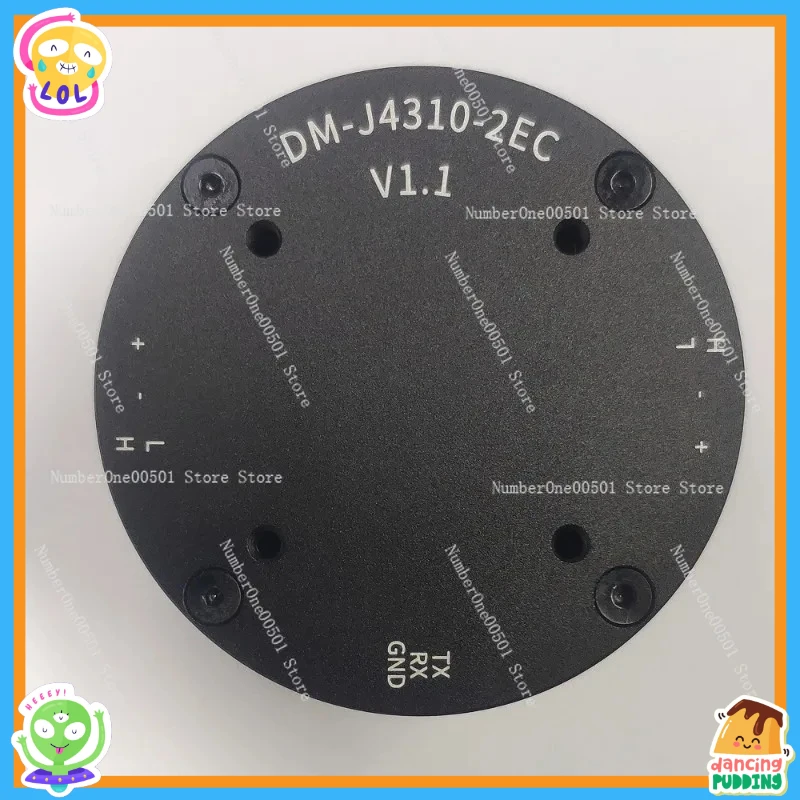 MIT Actuator GM43 Brushless Servo Motor with  Drive Dual Encoder Integrated Joint Module