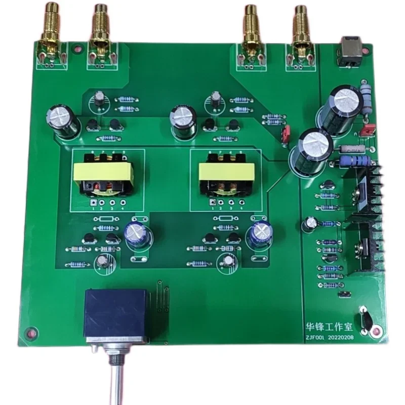 AvaCoreNvarcher Pass B1 Permalloy Transformer Preamplifier Finished Board