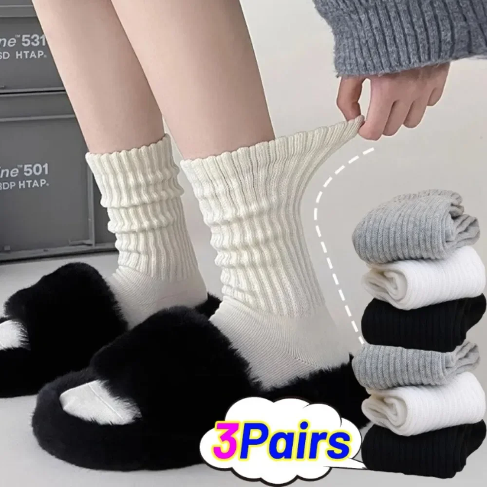 1/3Pairs Women Knitted Long Socks Thicken Winter Warm Crochet Boot Cuffs Stocking Y2K Fashion Kawaii Lolita Socks Harajuku