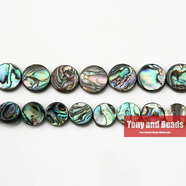 

(one 15" Strand =1Lot ! ) New Zealand Peacock Blue Abalone Shell Loose Coin Beads 10 12 15MM Pick Size For Jewelry