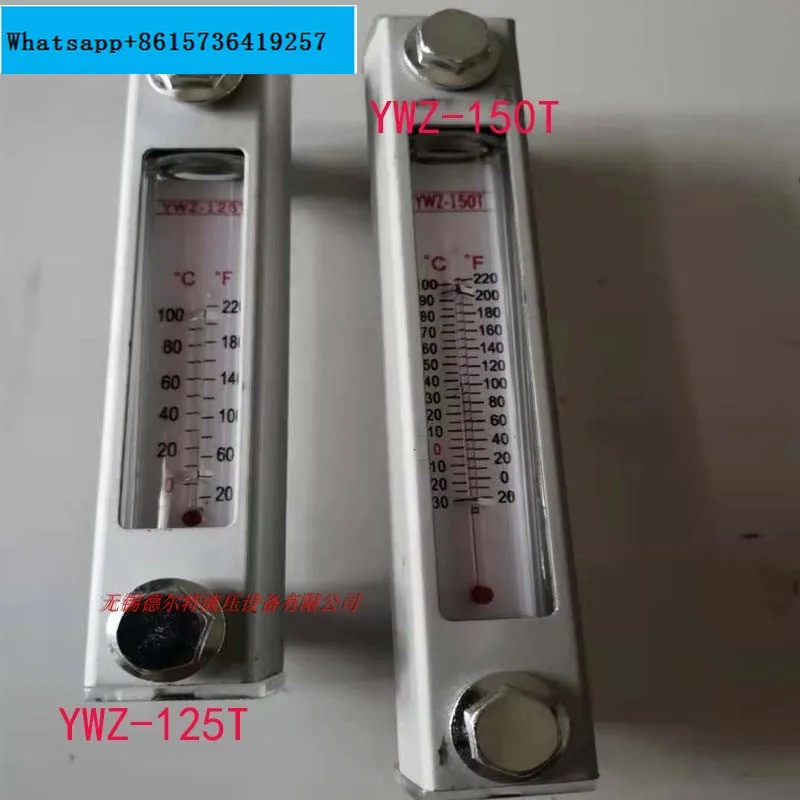 Oil tank, liquid level gauge, oil level gauge, oil temperature and level gauge, water level gauge, oil dipstick, YWZ-80T 100T