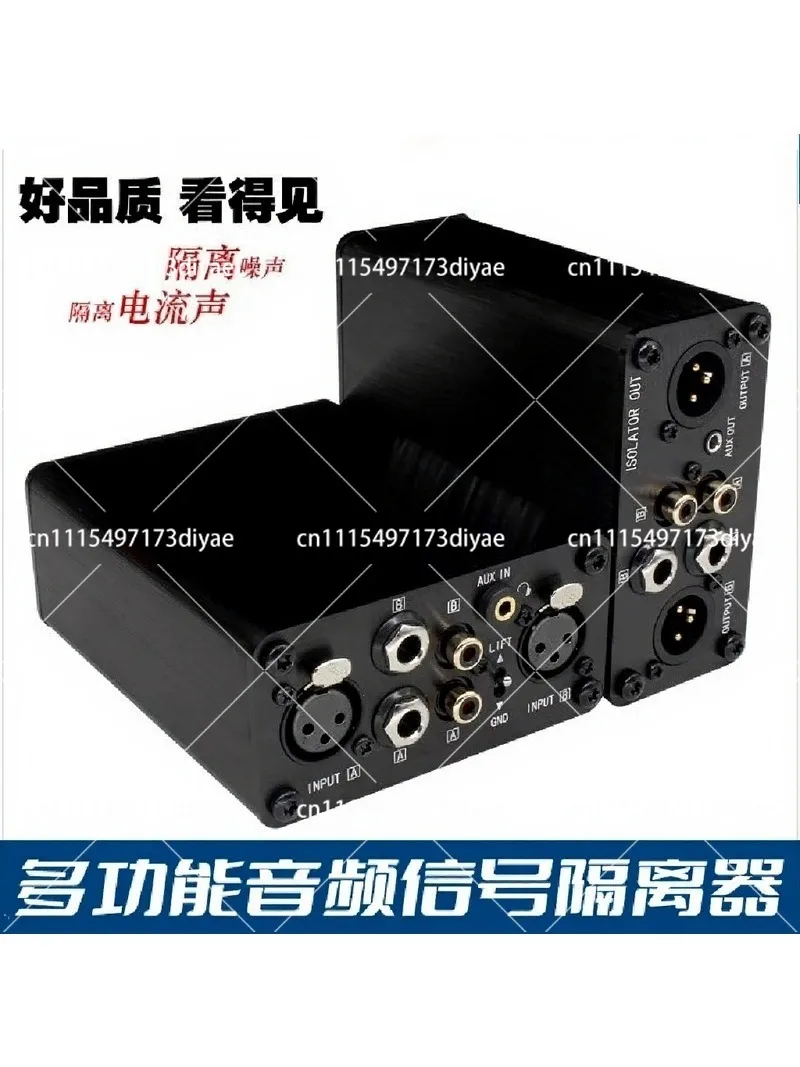 Professional Audio Isolator, Multi-function Ground Loop Noise Eliminator for Sound System