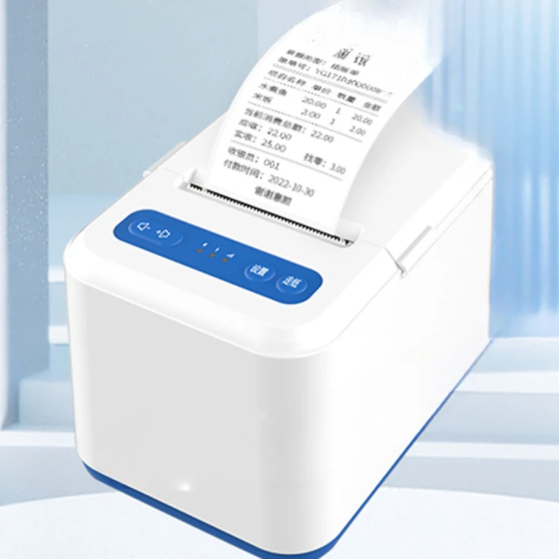 EL581 fully automatic takeaway order receiving thermal printing printer, bill cashier, and small ticket machine