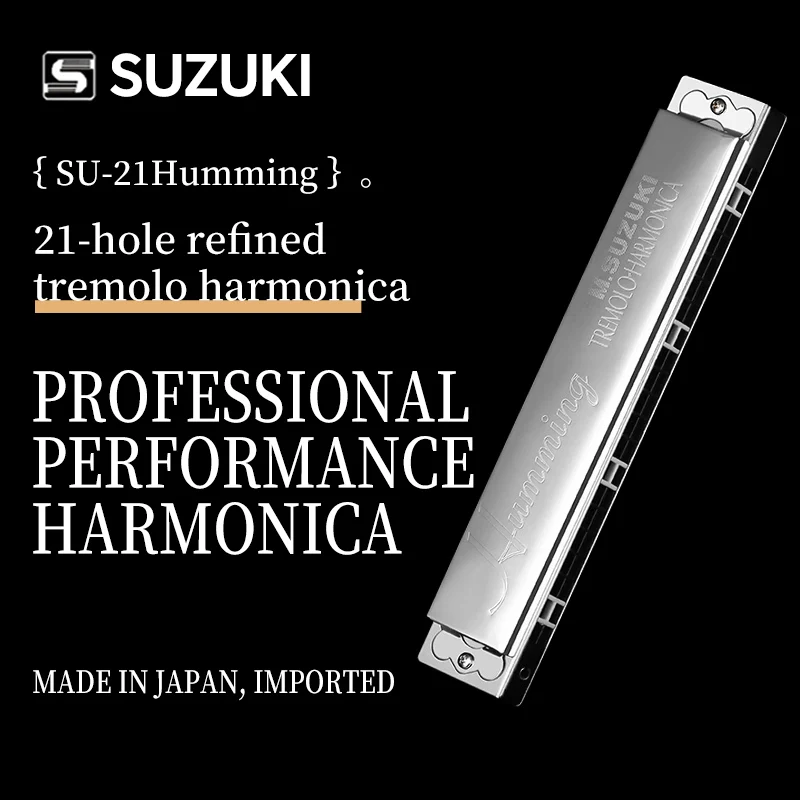 SUZUKI SU-21 Humming Tremolo Harmonica Key of C 21 Holes Polyphonic Mouth Organ For Adults, Professionals and Students