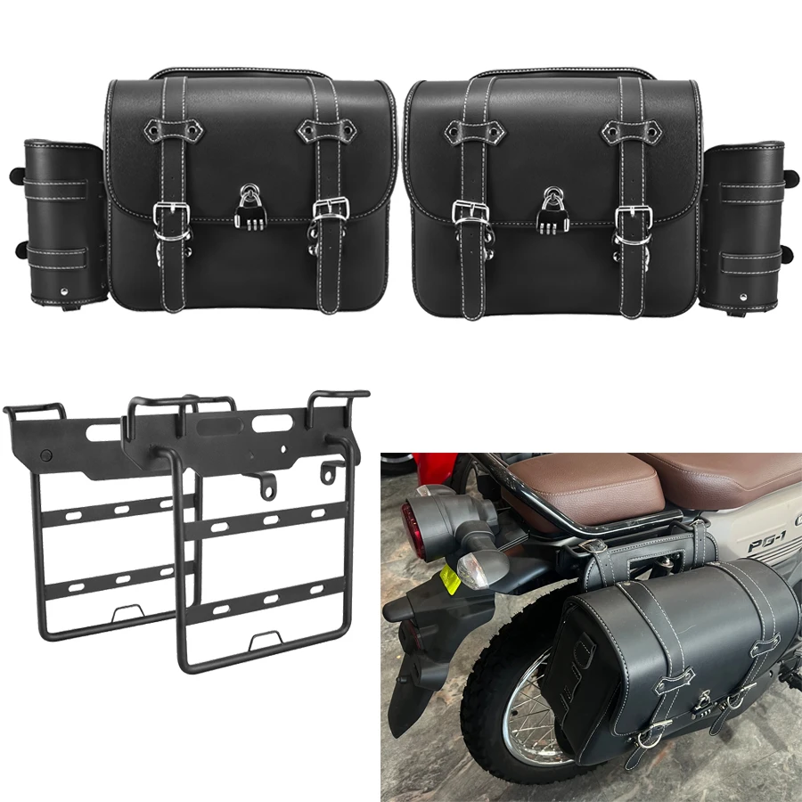 Motorcycle Thickene…