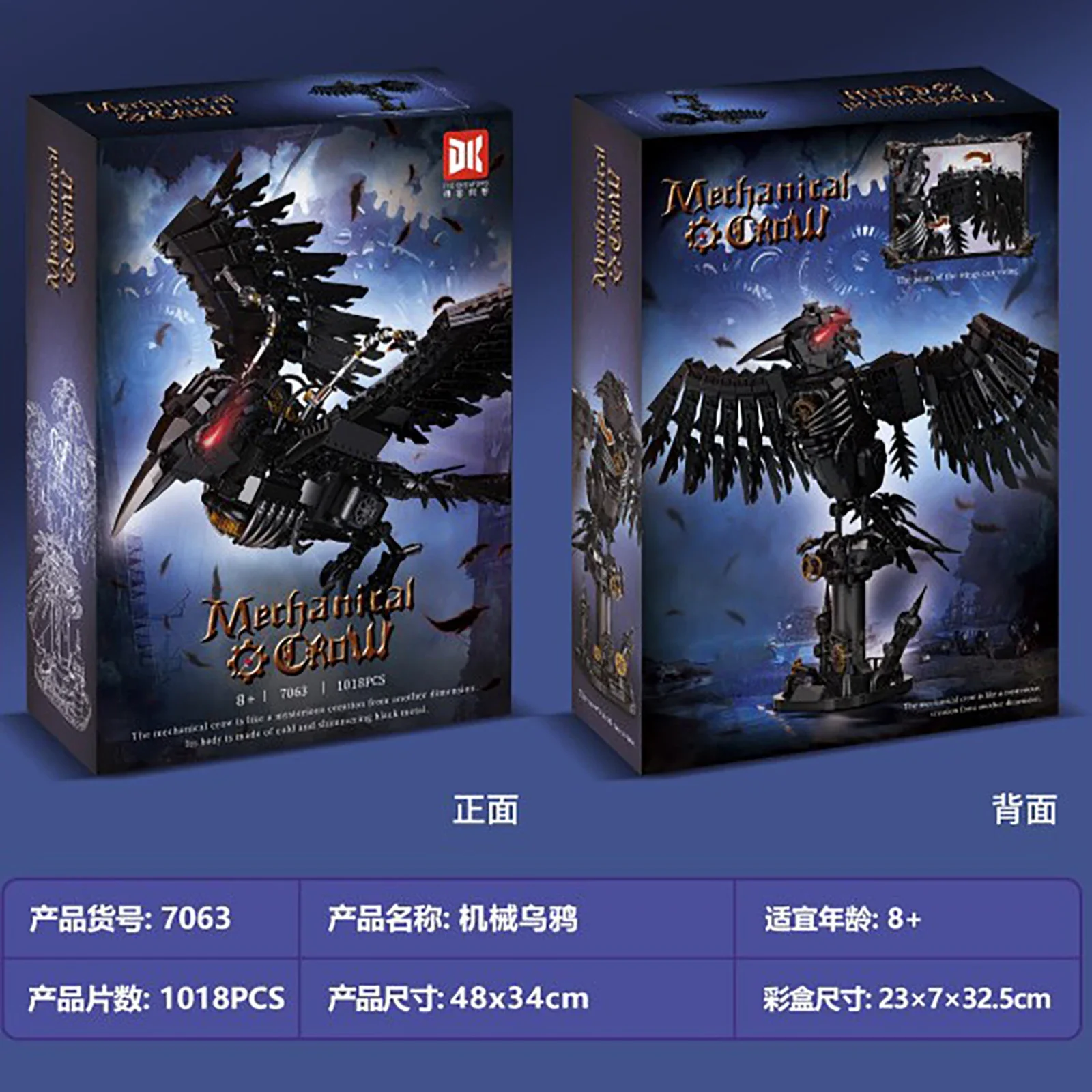 1018 pçs criativo técnico dk 7063 blocos de construção corvo mecânico criativo diy modelo kit tijolos montagem brinquedo para crianças adultas