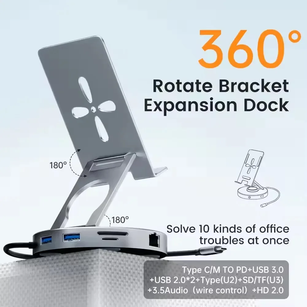 محطات إرساء ذات دعامة دوارة 10 في 1 محاور USB من النوع C إلى HDMI2.0 4K 60 هرتز USB 3.0 5Gbps نقل سريع PD100W لأجهزة الكمبيوتر المحمول